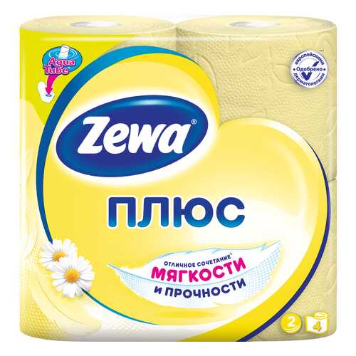 Туалетная бумага Zewa Плюс Ромашка, 2 слоя, 4 рулона в Рени