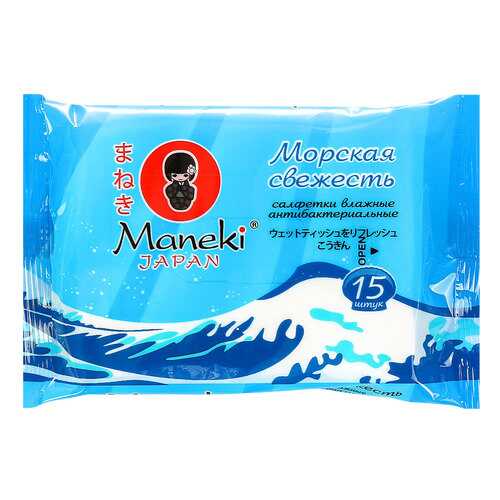 Влажные салфетки Maneki Kaiteki Морская свежесть 15 шт в Рени