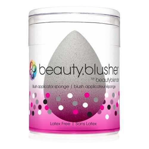 Спонж для макияжа beautyblender beauty.blusher Серый в Рени
