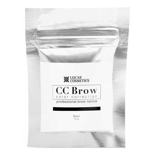 Краска для бровей LUCAS COSMETICS CC Brow Black саше 10 гр в Рени