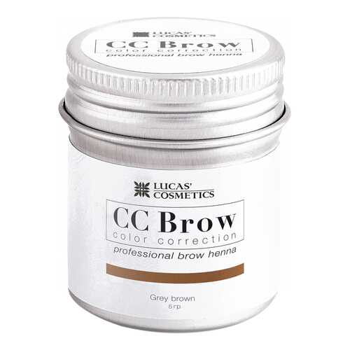 Краска для бровей LUCAS COSMETICS CC Brow Grey Brown баночка 5 гр в Рени
