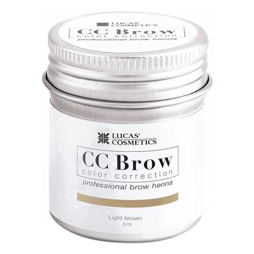 Краска для бровей LUCAS COSMETICS CC Brow Light Brown баночка 5 гр в Рени