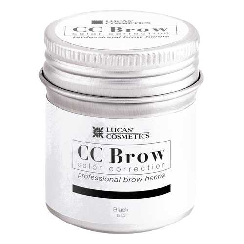 Краска для бровей Lucas Cosmetics CC Brow в баночке black 5 г в Рени