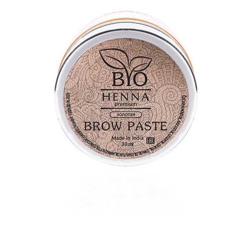 Паста для бровей Bio Henna Premium Gold BRP-3 в Рени
