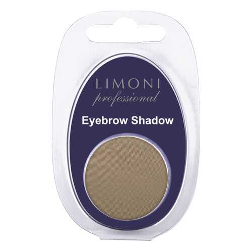 Тени для бровей Limoni Еyebrow Shadow 04 2 г в Рени
