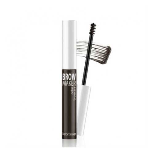 Тушь для бровей BelorDesign Brow Maker тон 011 Брюнетка в Рени