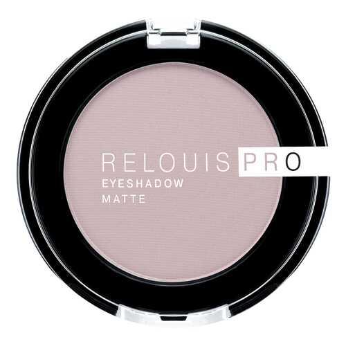 Тени для век Relouis Pro Matte тон 14 в Рени