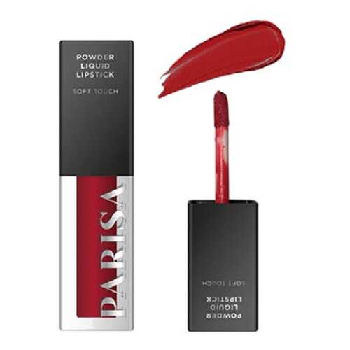 Жидкая помада для губ Soft Touch, PARISA Cosmetics,тон 13 в Рени