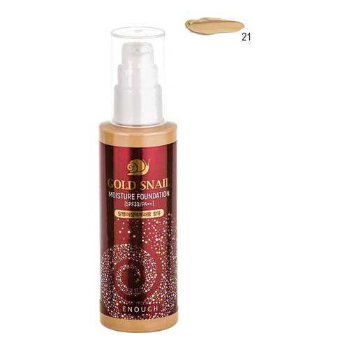 BB средство Enough Gold Snail Moisture Foundation SPF30/PA++ №21 100 мл в Рени
