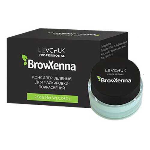 Консилер BrowXenna Green Concealer for Masking Redness 2,5 г в Рени