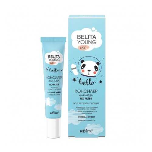 Консилер для лица Белита Young Skin NO FILTER 20 мл в Рени