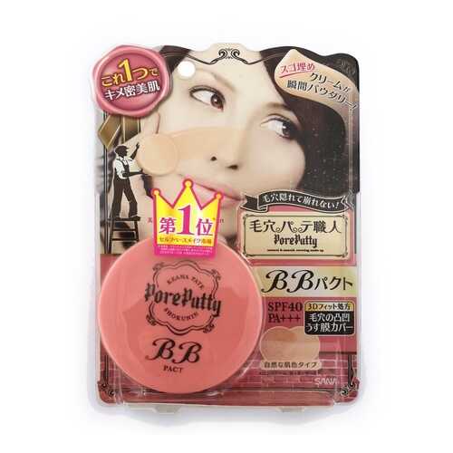 Минеральная крем-пудра Pore Putty BB Sana SPF40 бежевый в Рени