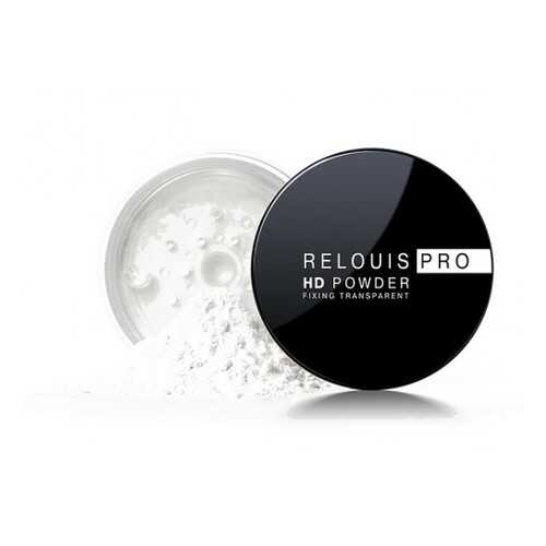 Пудра фиксирующая прозрачная Relouis PRO HD Powder в Рени