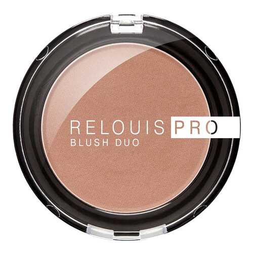 Румяна Relouis Pro Blush 75 Brown Sugar 6 г в Рени