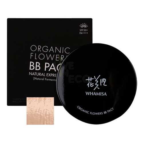 Тональный BB крем в кушоне Whamisa № 21 PINK BEIGE, SPF50+/PA++++ 16г в Рени