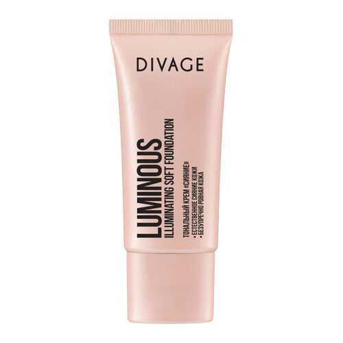 Тональный крем Divage Luminous №02 25 мл в Рени