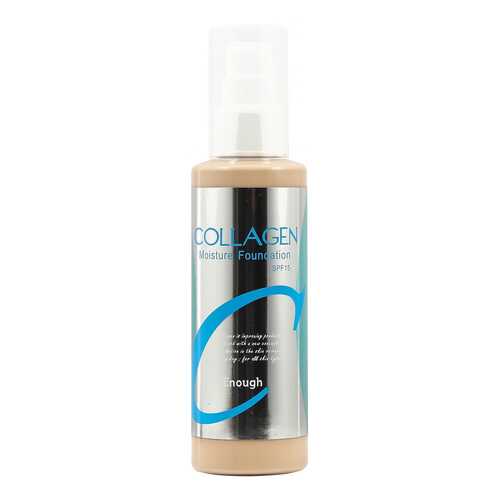 Тональный крем Enough Collagen Moisture Foundation SPF15 13 100 мл в Рени