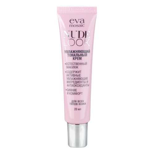 Тональный крем Eva Mosaic Nude Look Увлажняющий 04 Золотисто-бежевый, 20 мл в Рени