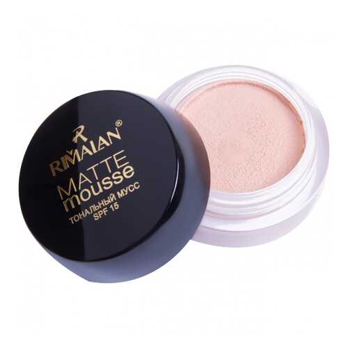 Тональный мусс Rimalan SPF 15, тон 03 Песочный в Рени