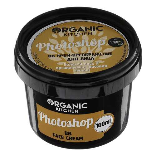 ВВ крем Organic Shop Крем-преображение для лица Photoshop в Рени