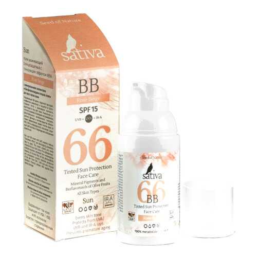 ВВ-Крем ухаживающий солнцезащитный SPF15 с тонирующим эффектом Sativa №66 Rose Beige 30 мл в Рени