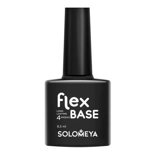 База для ногтей Solomeya Flex Base Gel 8,5 мл в Рени