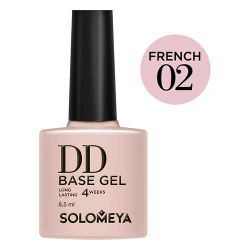 DD-база Solomeya French тон 02 8,5 мл в Рени