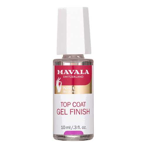 Фиксатор лака MAVALA Gel Finish, 10 мл в Рени