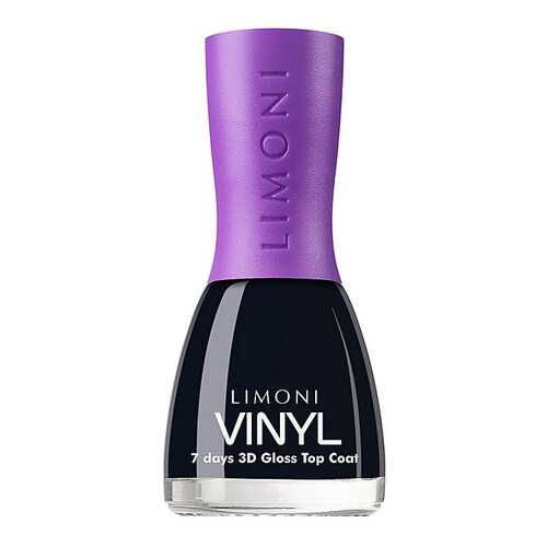 Закрепитель лака для ногтей Limoni 7 days 3d Gloss Top Coat 7 мл в Рени