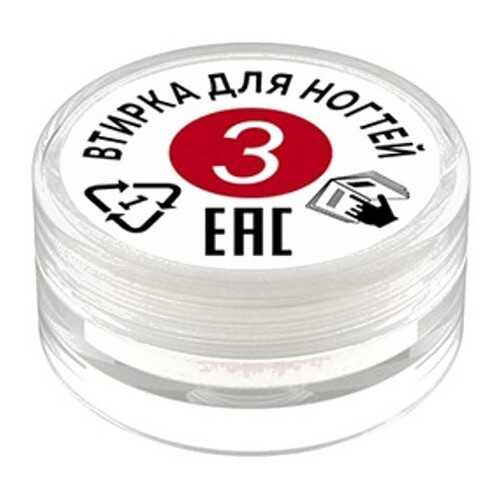 Milv Втирка для ногтей №3 в Рени