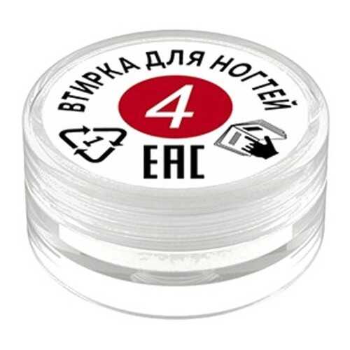 Milv Втирка для ногтей №4 в Рени