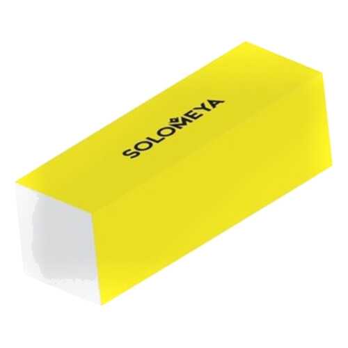 Блок-шлифовщик для ногтей Solomeya, Желтый, 120 в Рени