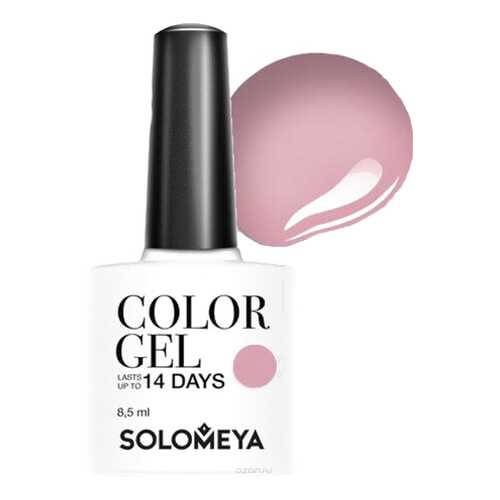 Гель-лак для ногтей Solomeya Color Gel Spring Lilac в Рени