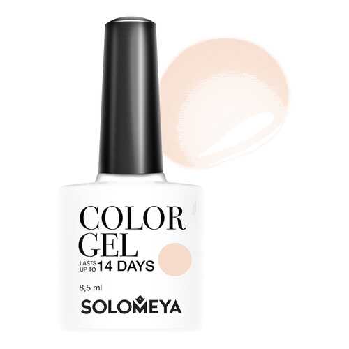 Гель-лак Solomeya Color Gel Бежевый кашемир в Рени