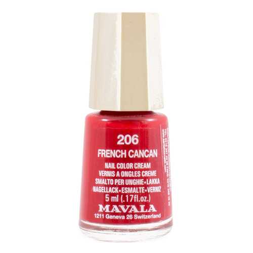 Лак для ногтей MAVALA Mini Color 206 Cancan 5 мл в Рени