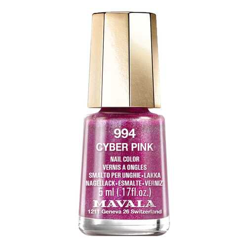 Лак для ногтей MAVALA Switzerland Cyber Chic Mini Color Nail Polish 994 Cyber Pink 5 мл в Рени