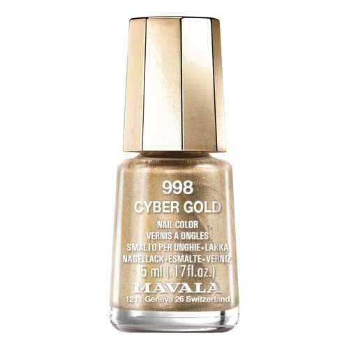 Лак для ногтей MAVALA Switzerland Cyber Chic Mini Color Nail Polish 998 Cyber Gold 5 мл в Рени