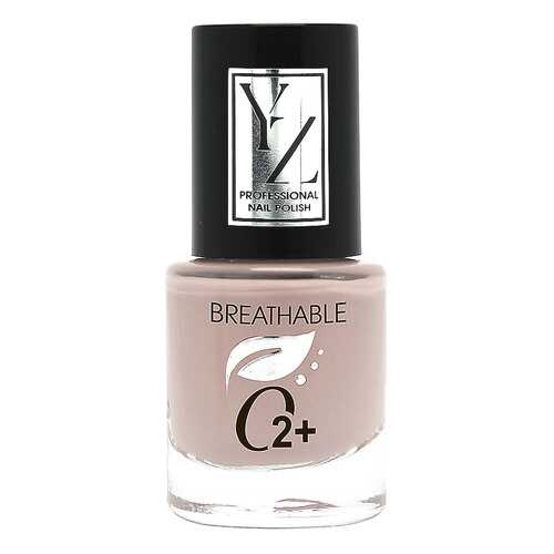 Лак для ногтей YLLOZURE Breathable Nail Polish О2+ тон 6202 в Рени
