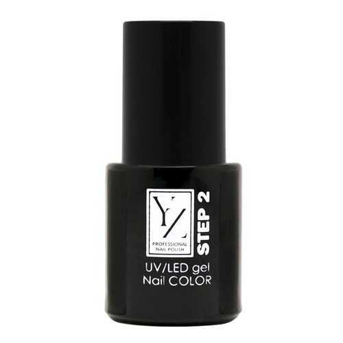 Лак для ногтей YLLOZURE UV-LED gel Nail COLOR Малиновый глиттер 11,5 мл в Рени