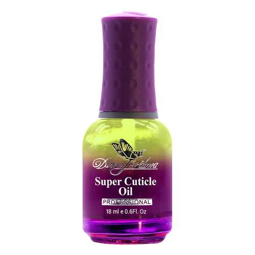 Масло для ногтей Dona Jerdona Super Cuticle Oil Яблоко 1031-1 18 мл в Рени