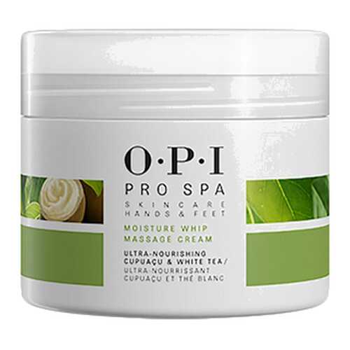 Средство для ухода за ногтями OPI ASM20 в Рени