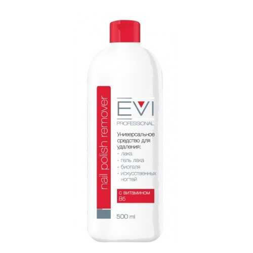 Средство для удаления лака,гель лака,биогеля,искусственных ногтей Evi professional 500мл в Рени