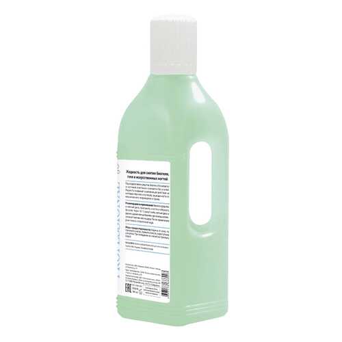 Жидкость для снятия лака De Lakrua Professional Biogel Remover 500 мл в Рени