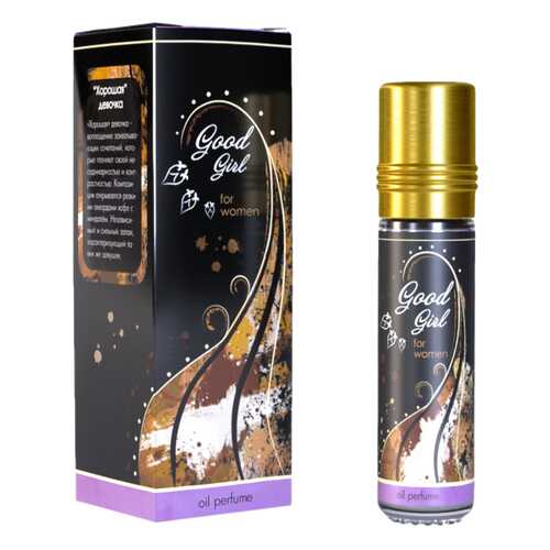 Масляные духи SHAMS NATURAL OILS GG3430418 Хорошая девочка 10 мл в Рени