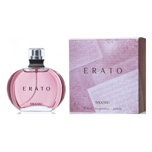 Парфюмерная вода Brocard Erato 60 мл в Рени