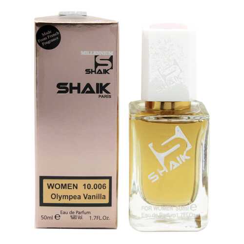 Парфюмерная вода Shaik №10006 Olympia Vanilla Wom 50 ml в Рени