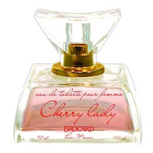 Туалетная вода Brocard Cherry Lady 50 мл в Рени