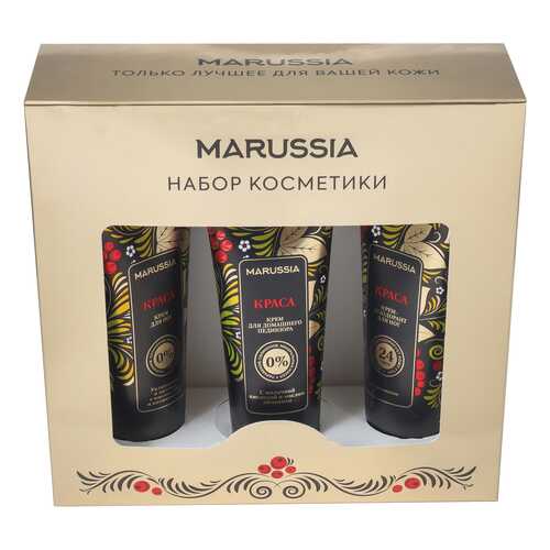 Набор Marussia Золотой набор для ухода за кожей ног в Рени
