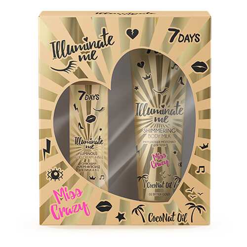 Подарочный набор 7DAYS ILLUMINATE ME MISS CRAZY №2 в Рени