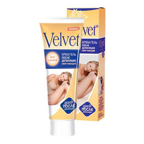 Крем после депиляции Velvet смягчающий с алоэ и хлопком 100 мл в Рени